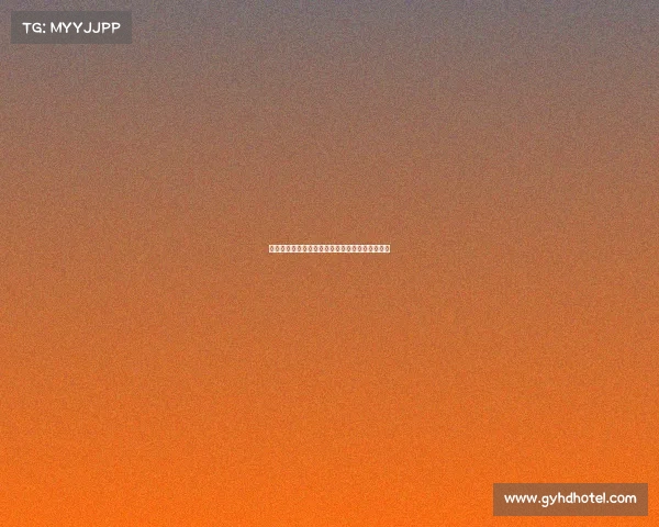 西汉姆联有意引进切尔西前锋布罗亚加强锋线实力