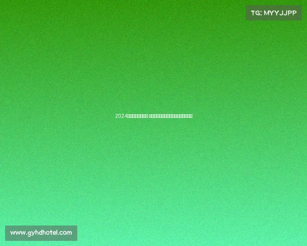 2024英超赛季精彩回顾 竞争激烈新兴力量崛起与传统豪门挑战