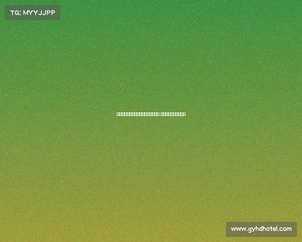 李永佳遭球击中颞部后出现脑震荡症状 下场后感到眩晕与恶心