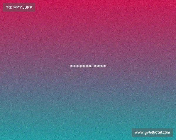 水晶宫主席表示理解球员追求进步 若有离队会祝福顺利