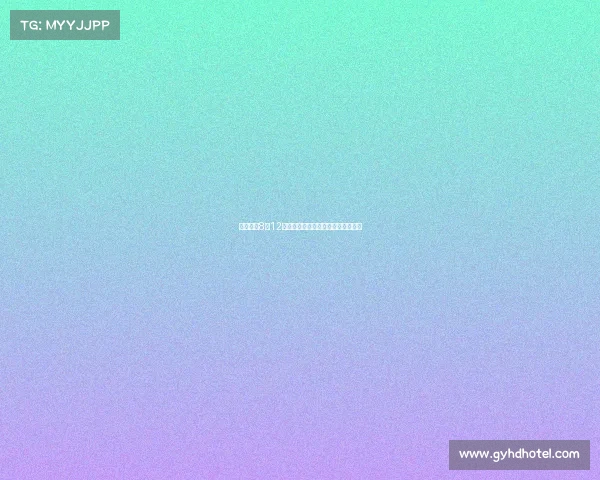 皇马定于8月12日与奥地利瓦滕斯队进行季前热身赛